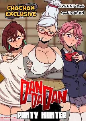 Porn comic Panty Hunter. Chochox Porn comic Panty Hunter. Chochox
