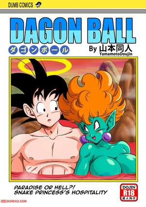 Porn comic Paradise or Hell. Snake Princesss Hospitality. Dragon Ball. Yamamoto. Porn comic Paradise or Hell. Snake Princesss Hospitality. Dragon Ball. Yamamoto.