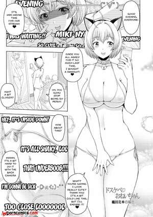 Porn comic Perverted Onei chan. Chapter 2. Sena Youtarou. Porn comic Perverted Onei chan. Chapter 2. Sena Youtarou.