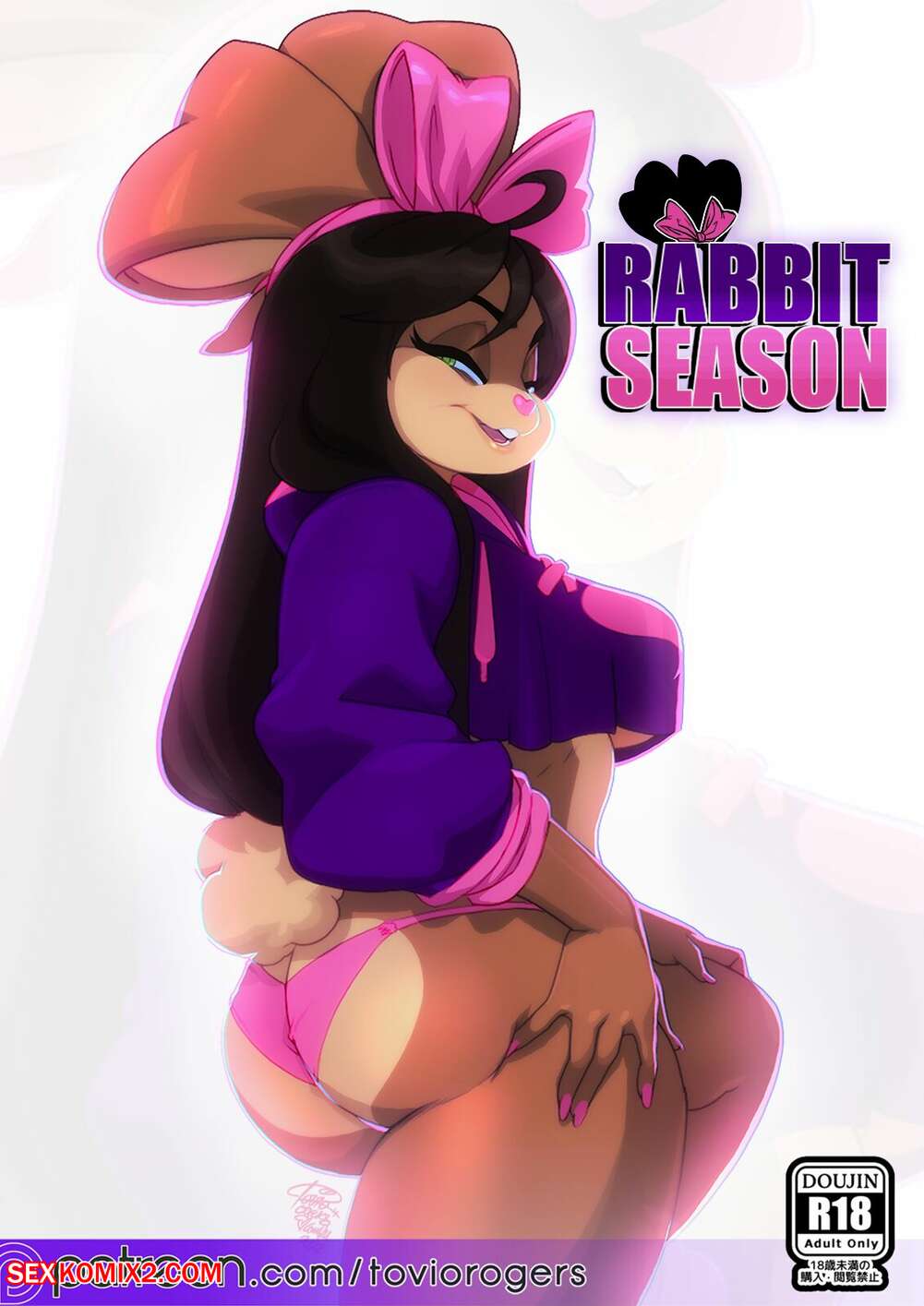 ✅️ Porn comic Rabbit Season image
