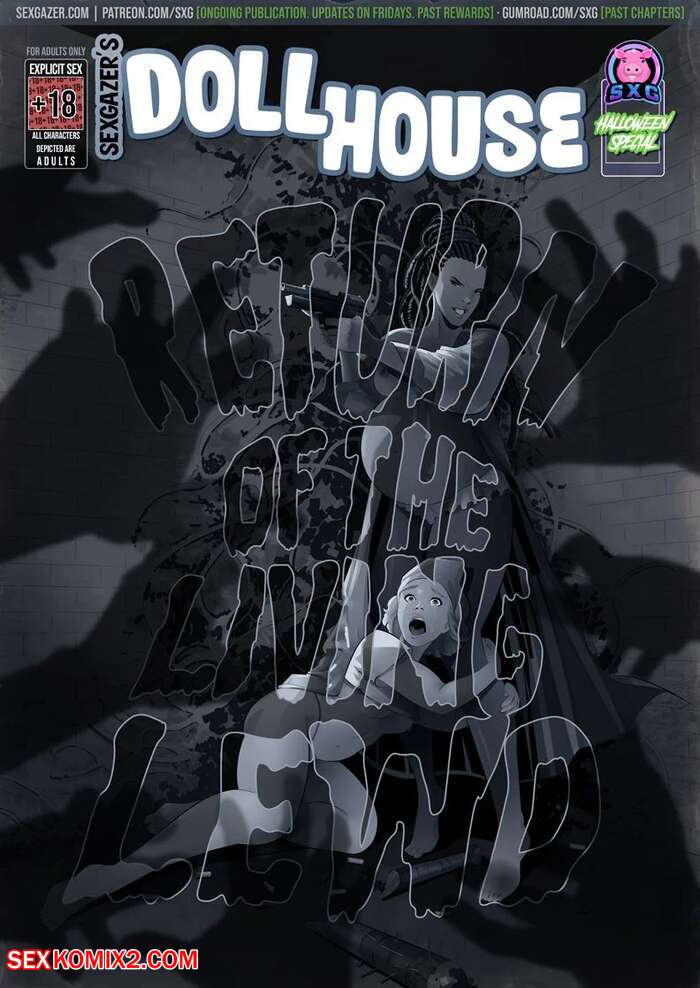 Porn comic Return of The Living Lewd. Chapter 2. SexGazer.