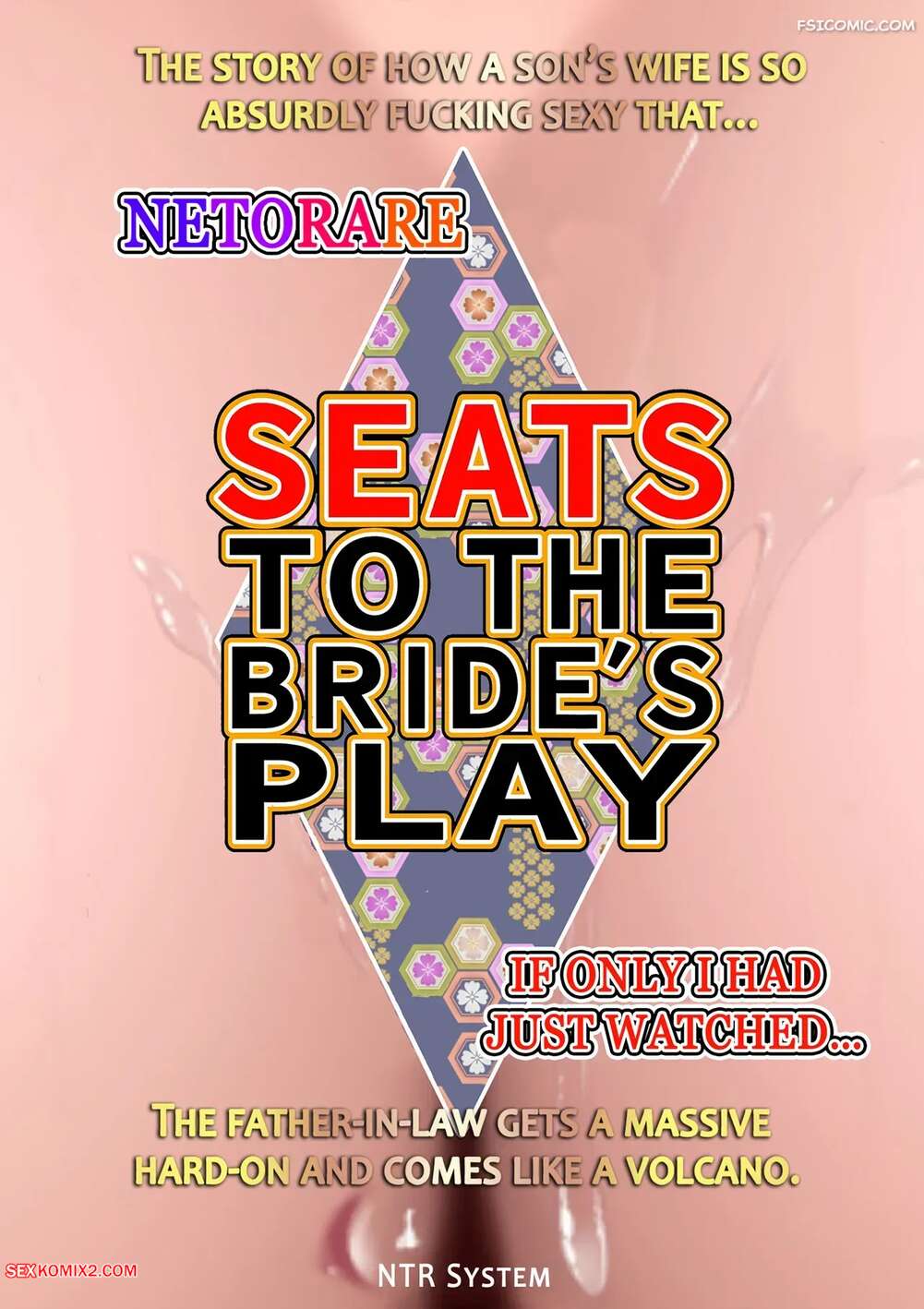 Porn comic Seats To The Brides Play. Front Row. Nettori P Tarou