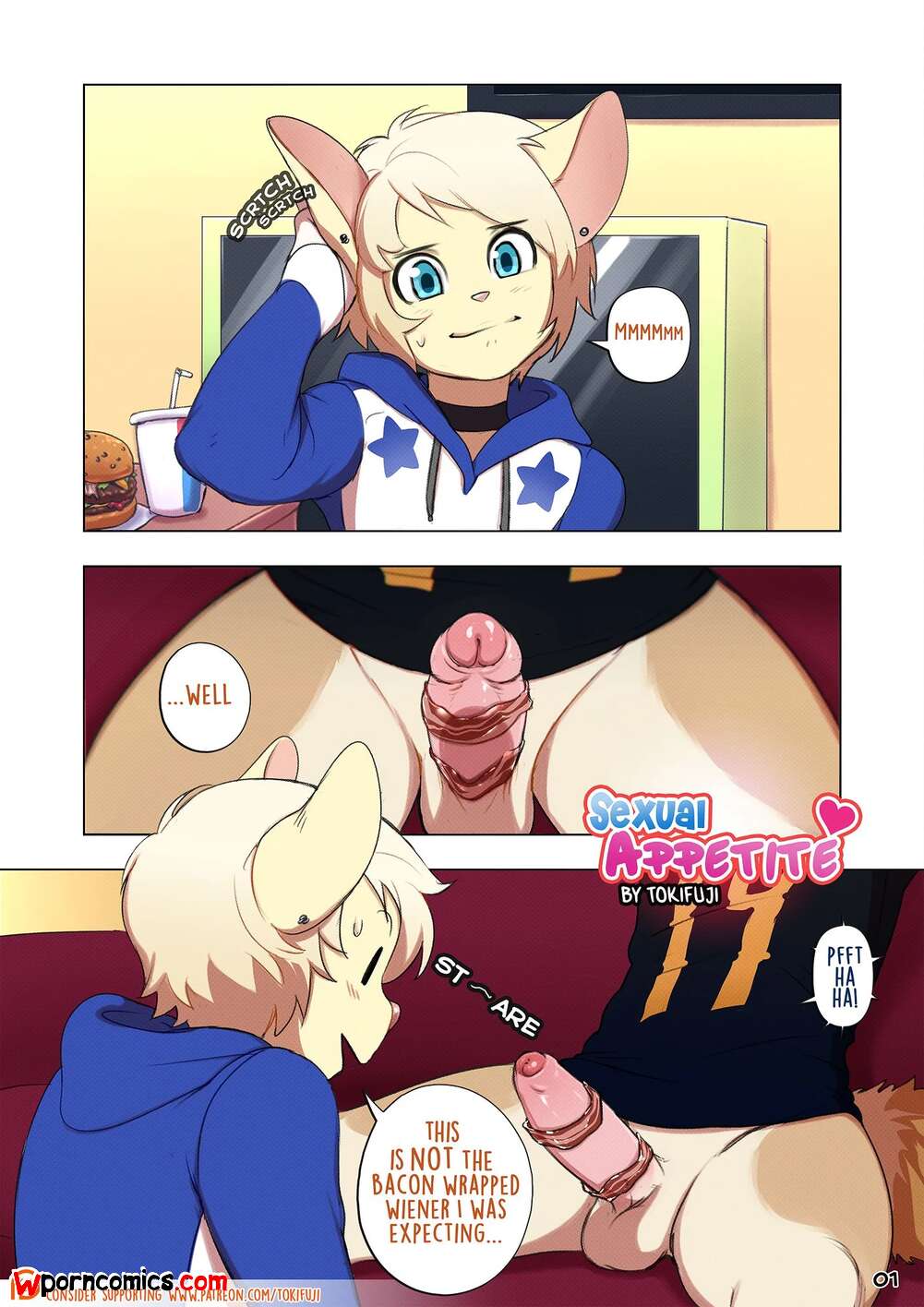 Porn comic Sexual Appetite. Chapter 1. Tokifuji.