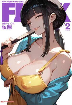 Porn comic Shizue Is On The Prowl. Toujinator