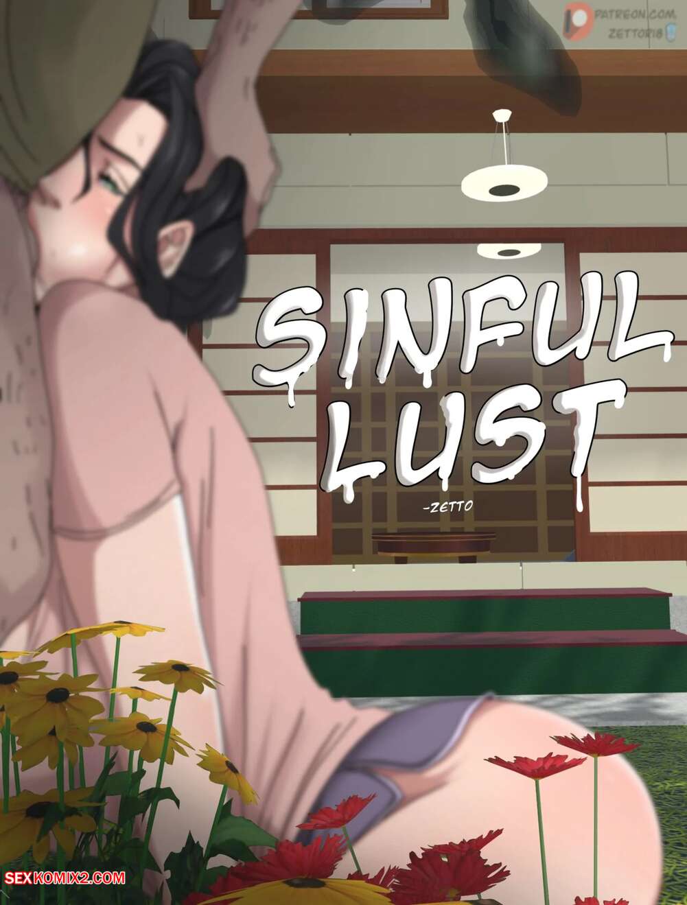 Porn comic Sinful Lust. Chapter 1. ZettoNSFW.
