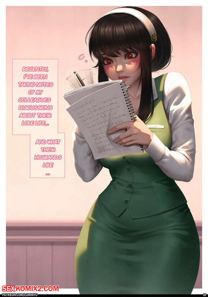Porn comic Spy x Family comic. LumiNyu