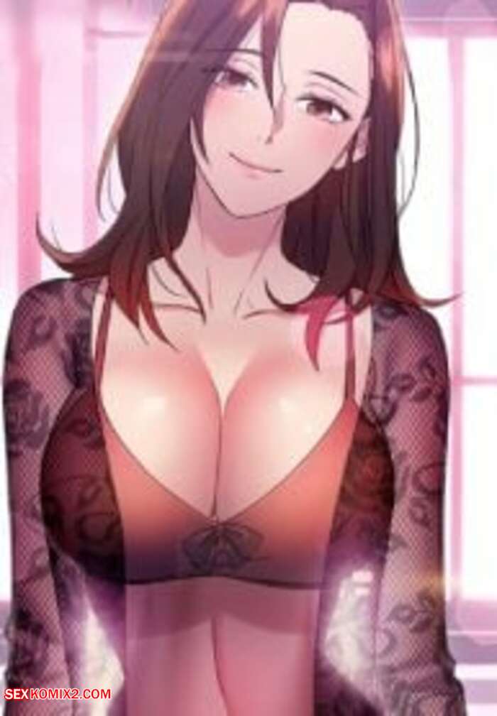 Porn comic Stepmothers Friends. Chapter 28, 29, 30. Neck Pillow, Red A