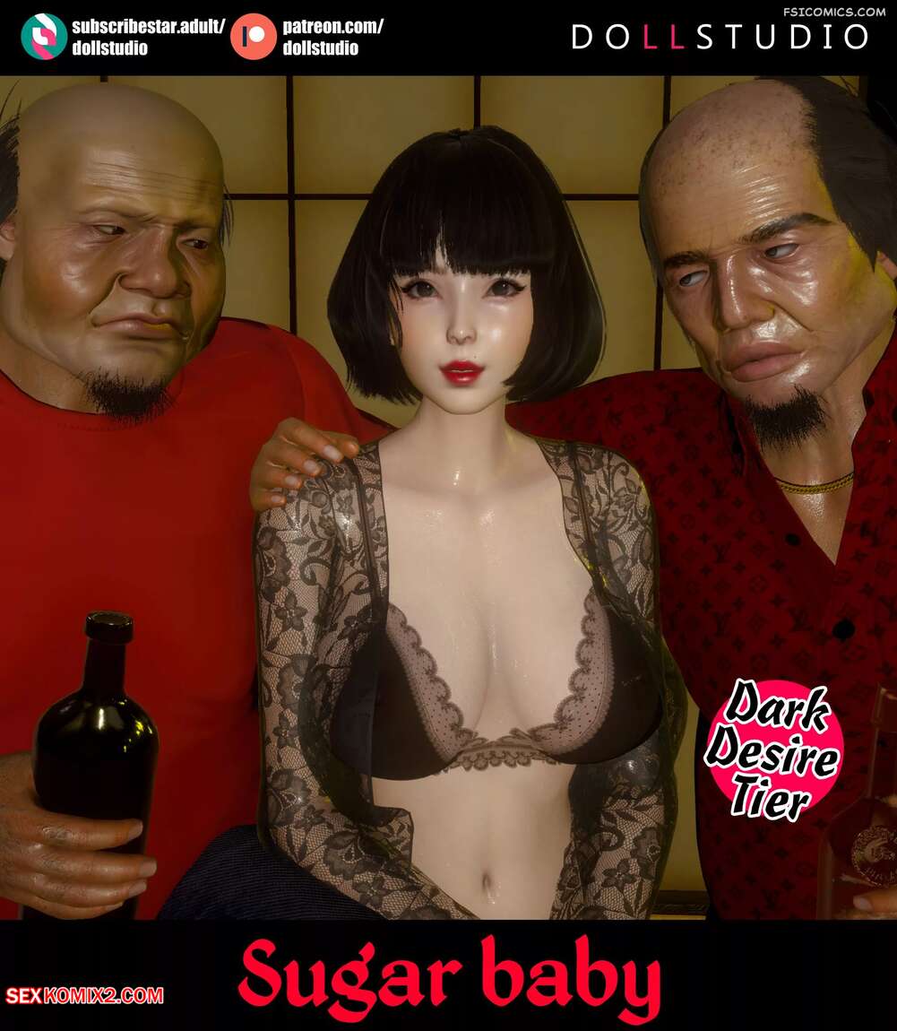 Porn comic Sugar Baby. Chapter 1. DollStudio