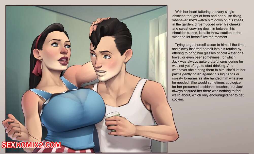 Porn comic Summer Heat. Chapter 1. JDSeal.