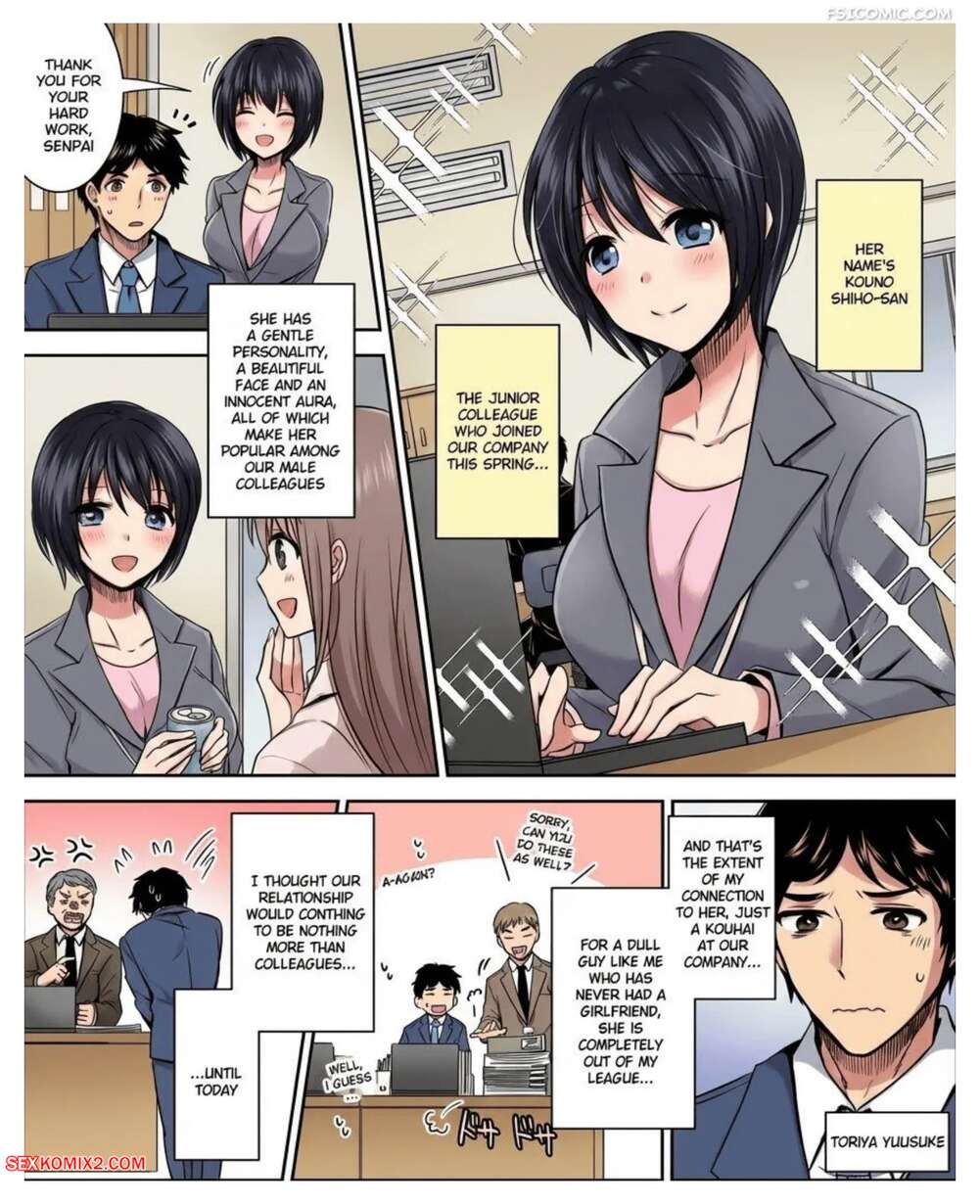 Porn comic Swapping Bodies with a Junior Colleague. Matsuzono