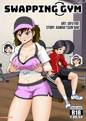 Porn comic Swapping Gym. Kawaii Tsunaho