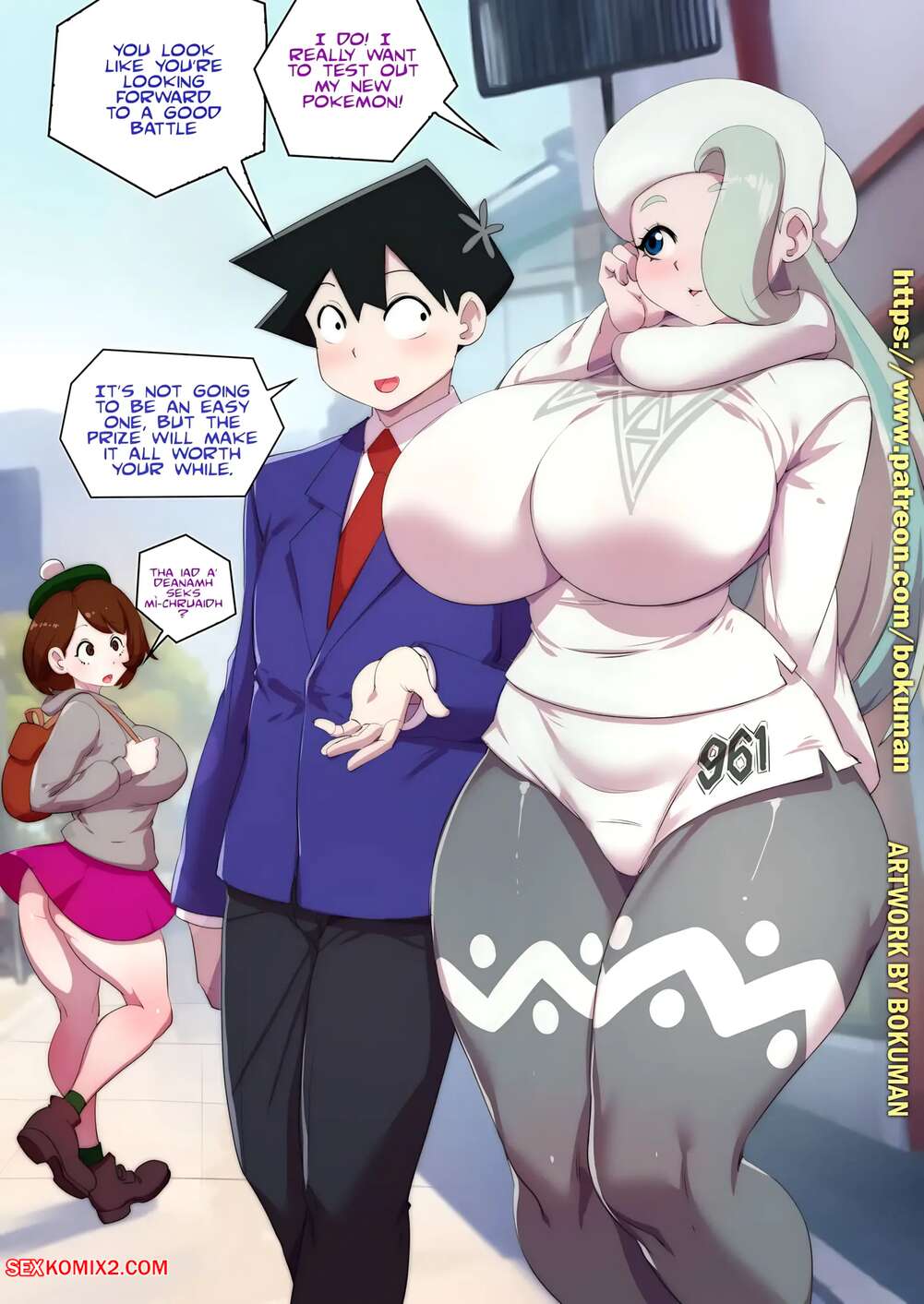 yalangoch Olga Zeiger Iz seriyasidan