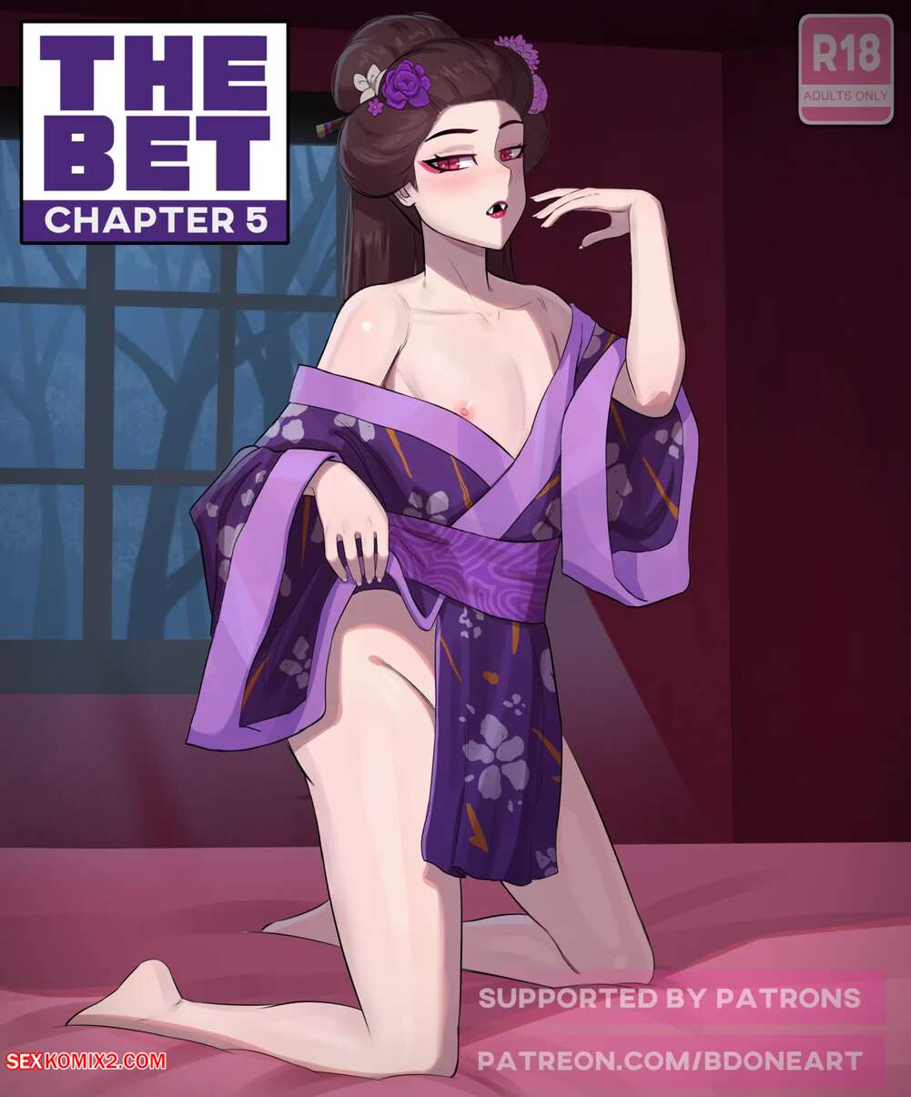 Porn comic The Bet 5. BDOne