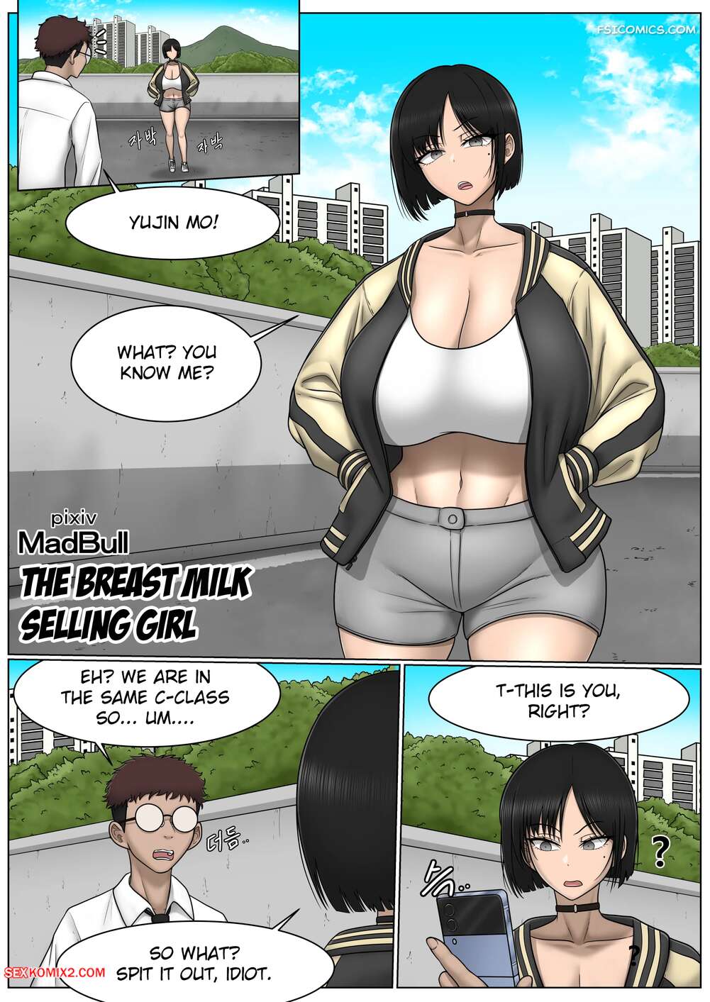 Porn comic The Breast Milk Selling Girl. Chapter 2. MadBull