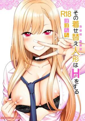Porn comic The dressup doll does H. Chapter 1. My DressUp Darling. Yahiro Pochi. Porn comic The dressup doll does H. Chapter 1. My DressUp Darling. Yahiro Pochi.