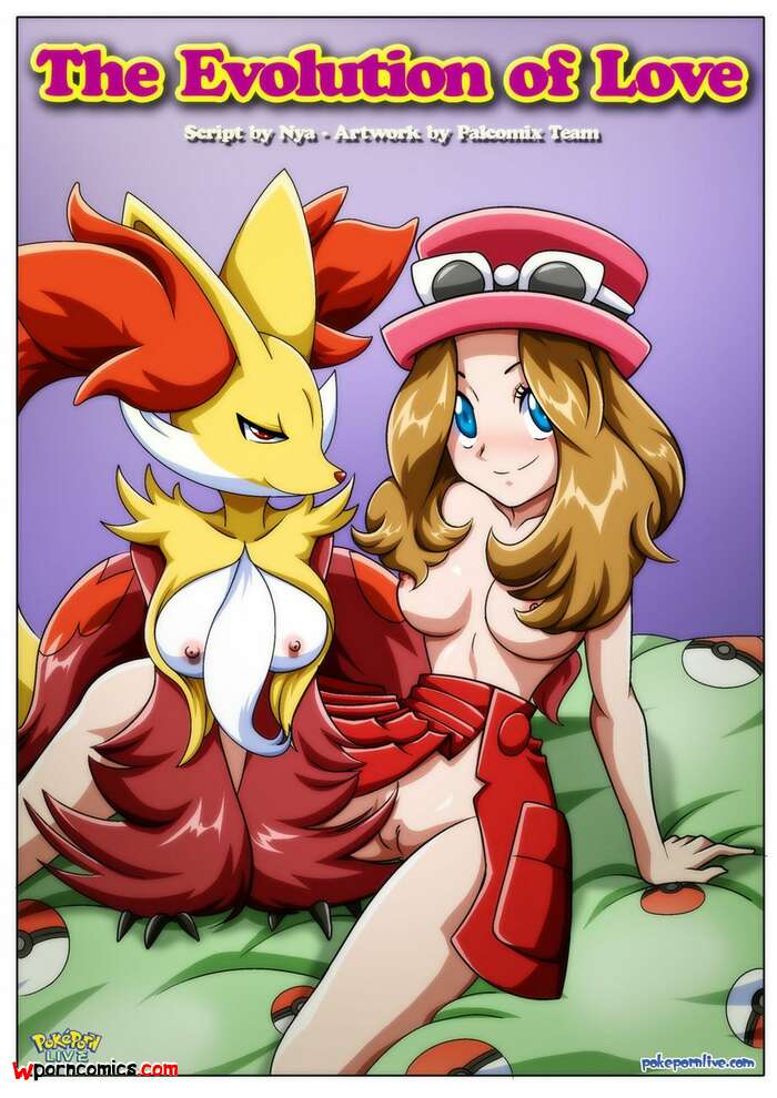 âœ…ï¸ Porn comic The Evolution Of Love. Chapter 1. Pokemon. Palcomix. Sex  comic beauty with her | Porn comics in English for adults only |  sexkomix2.com