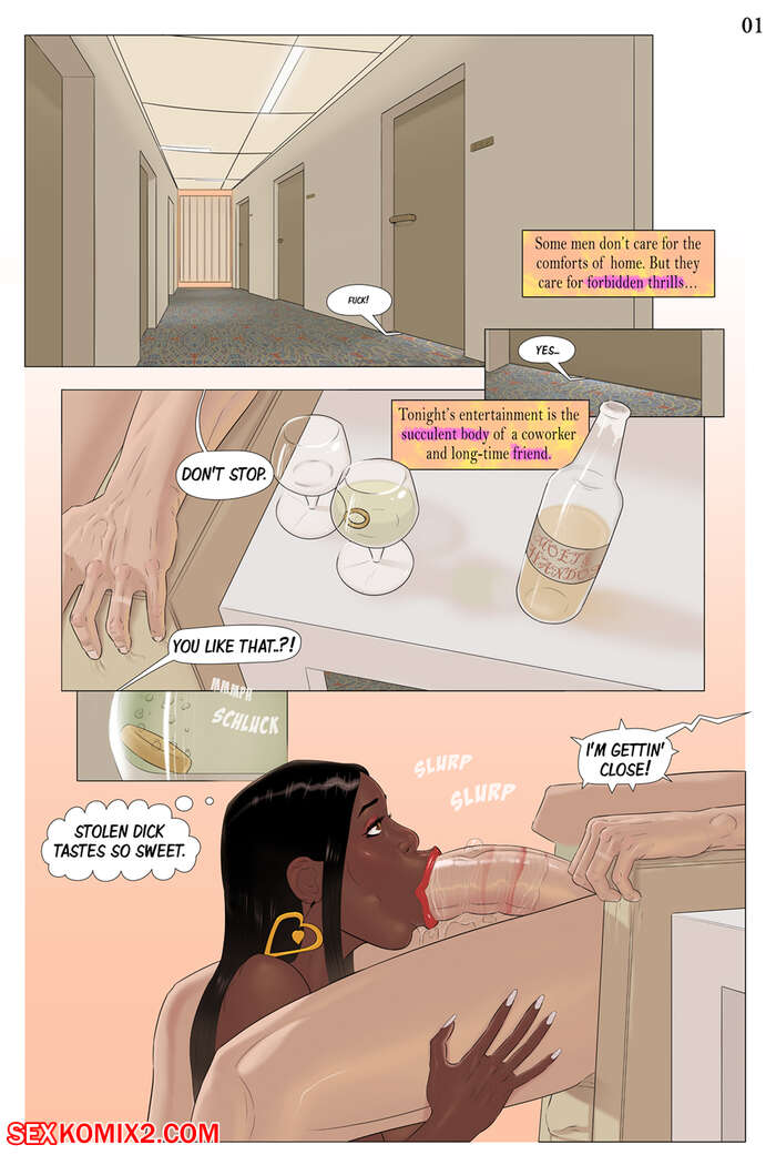 Porn comic The First Secret. Meinfischer.