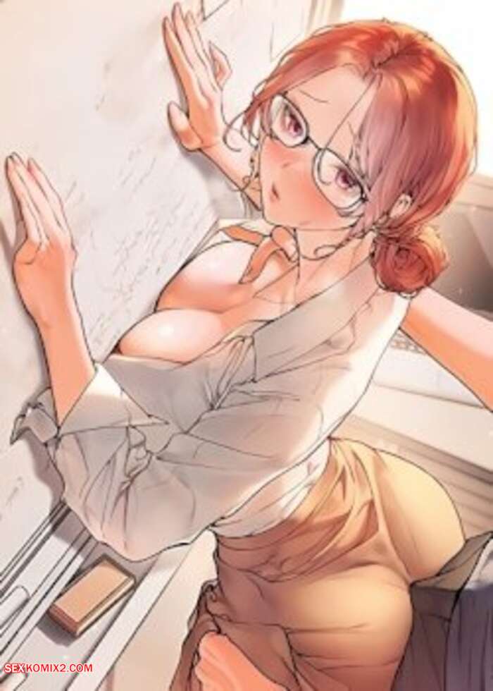 Porn comic The Teachers Efforts. Chapter 76, 77. NOKO