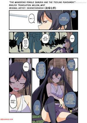 Porn comic The Wandering Female Samurai and the Tickling Punishment. Sevenstarhoshi
