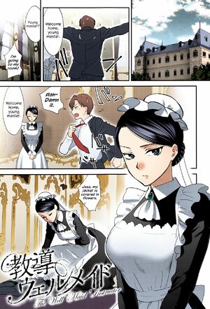 ✅️ Porn comic The Well Maid Instructor Chapter 1 Syoukaki  