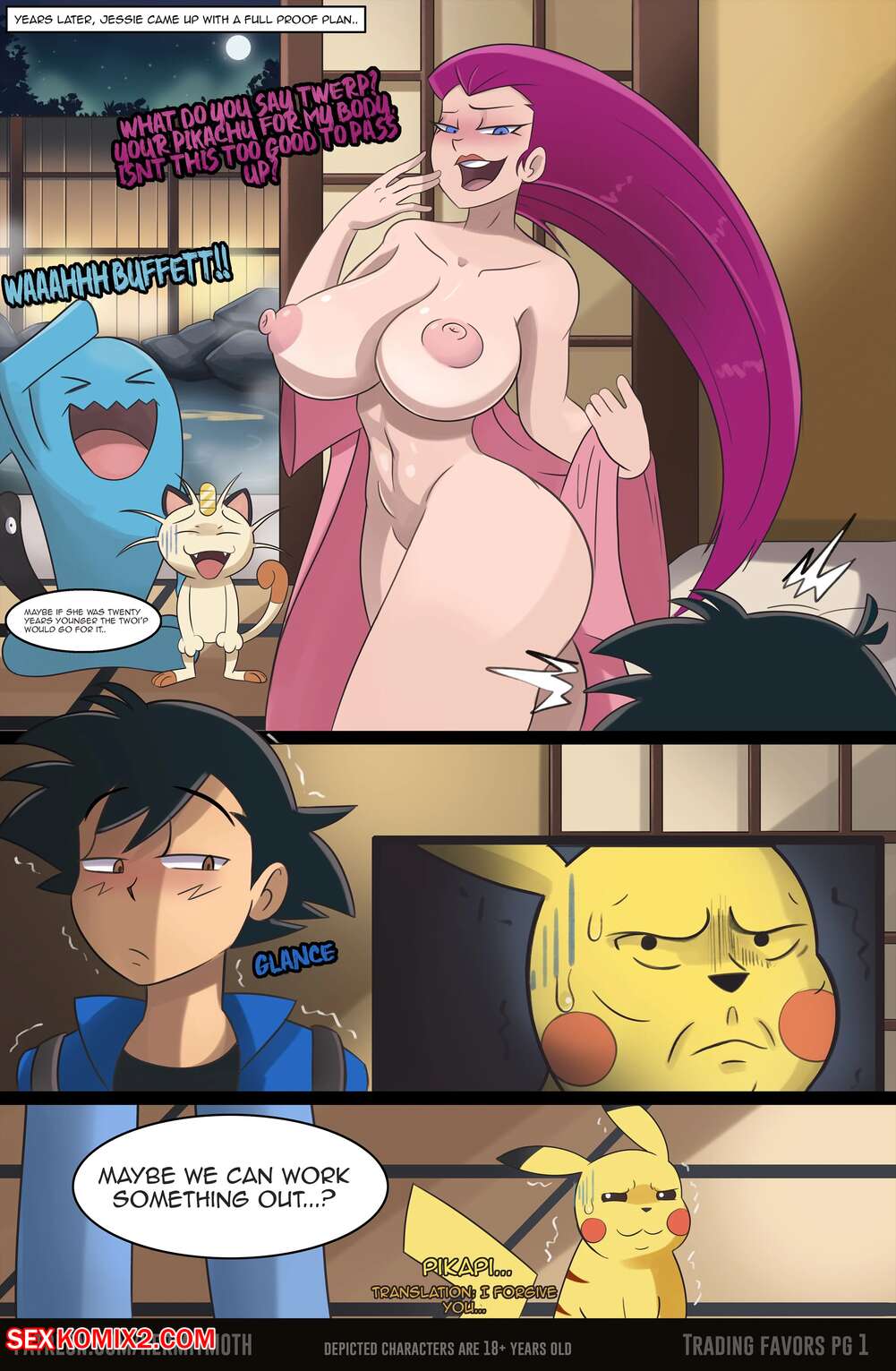 Pokemon porn comice