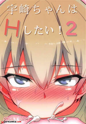 Porn comic Uzaki chan Wants To Do It.  Chapter 2 . Hitotose Rin Porn comic Uzaki chan Wants To Do It.  Chapter 2 . Hitotose Rin
