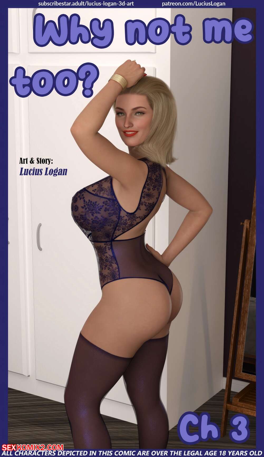 Porn comic Why Not Me Too. Chapter 3. Lucius Logan